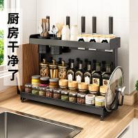 uploads/erp/collection/images/Home Garden/YiuQing/XU0629164/img_b/XU0629164_img_b_3